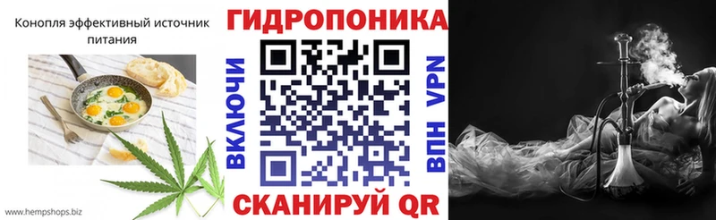 ссылка на мегу tor  Рязань  сайты даркнета клад  Печенье с ТГК конопля 
