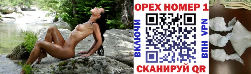 Кокаин Боливия  blacksprut рабочий сайт  Рязань 