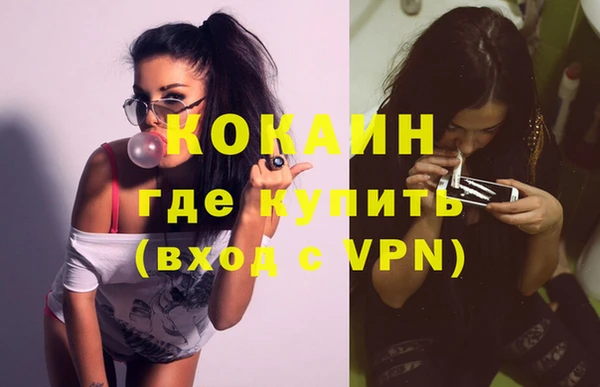 меф VHQ Богданович