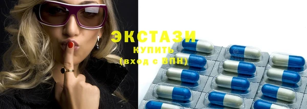 меф VHQ Богданович