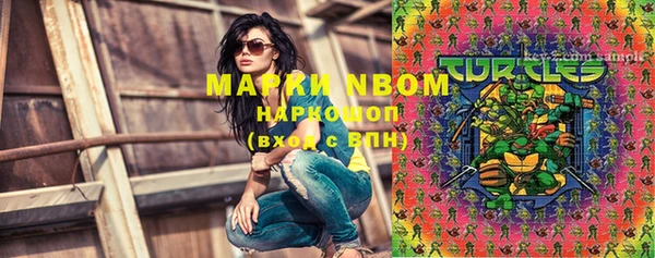 меф VHQ Богданович