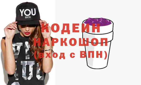 меф VHQ Богданович