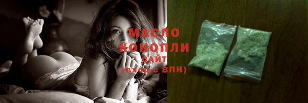 меф VHQ Богданович