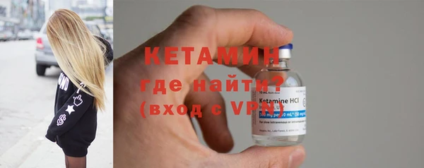меф VHQ Богданович