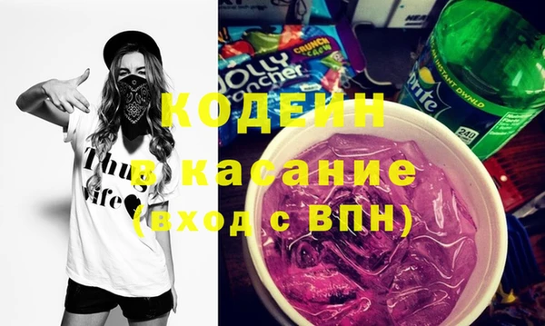амф Богородицк