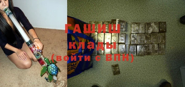 амф Богородицк