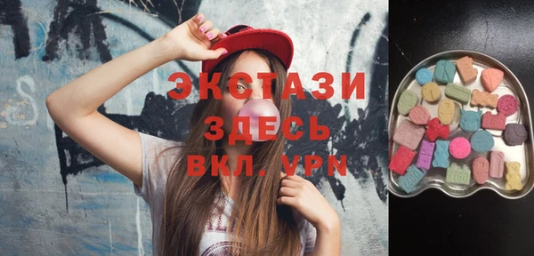 амф Богородицк