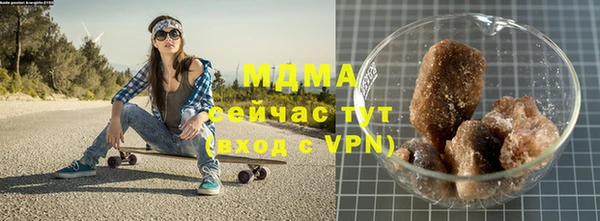 меф VHQ Богданович