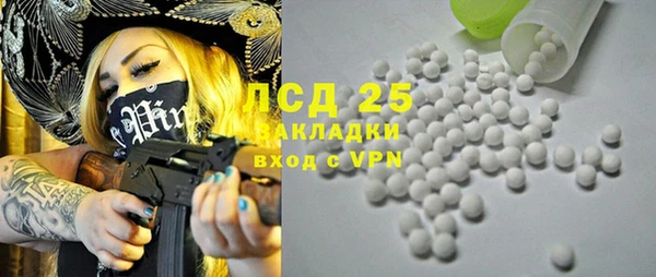 амф Богородицк