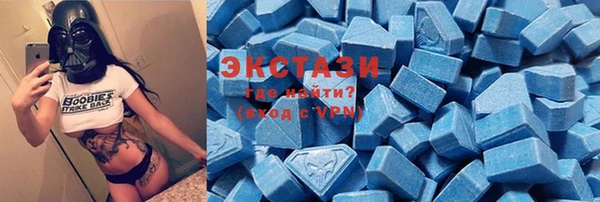 меф VHQ Богданович