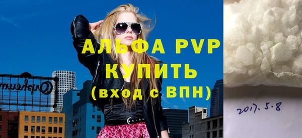амф Богородицк