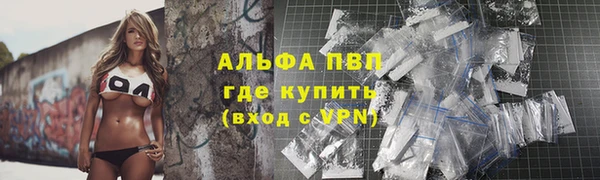 меф VHQ Богданович