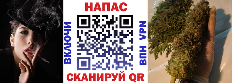 Шишки марихуана THC 21% Рязань